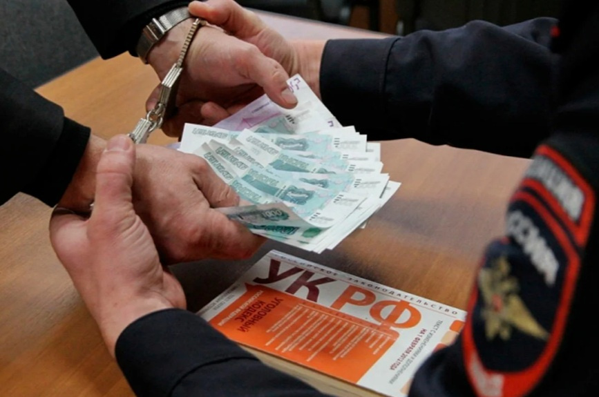 Штраф за дачу взятки: Ответственность за взяточничество