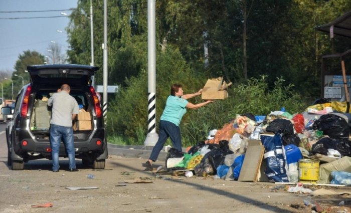 Штраф за выброс мусора: Карта сайта