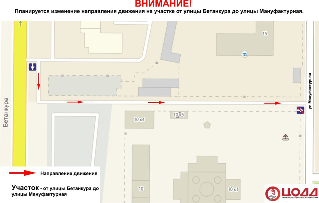 Как заехать: Как заехать в гору на автомобиле с передним приводом?