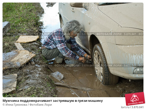 Матиз не набирает скорость