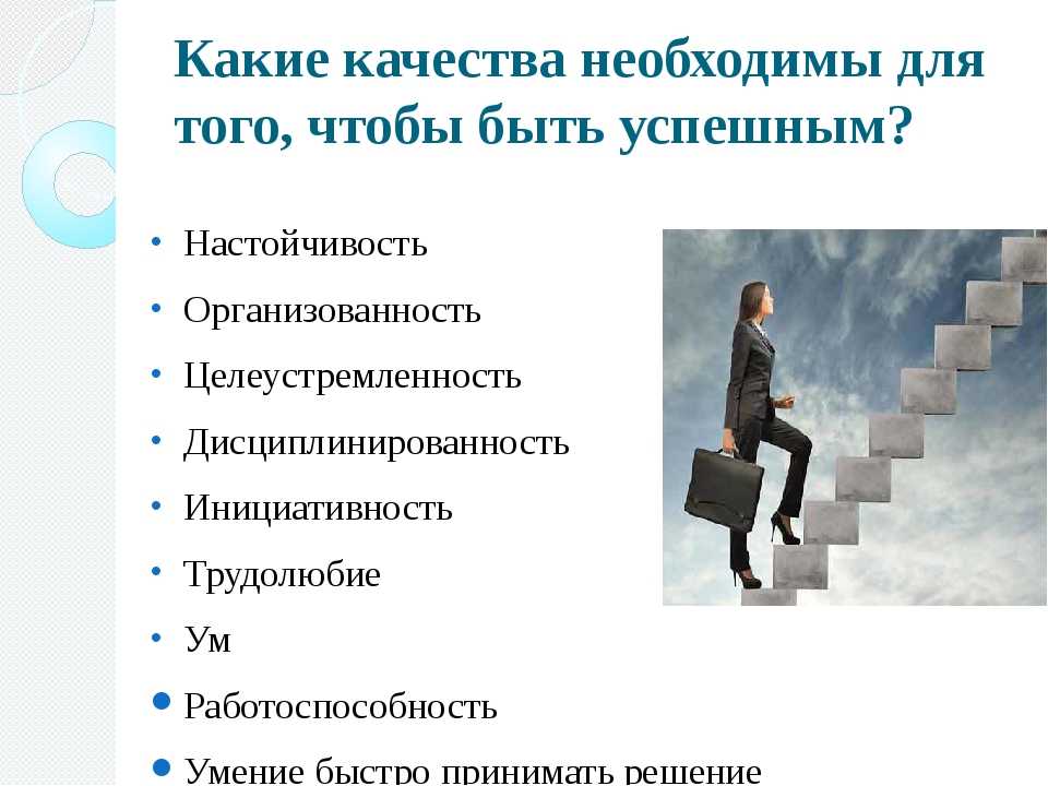 Как стать перекупщиком: Как стать перекупом автомобилей с нуля и зарабатывать от 100 тысяч рублей в месяц