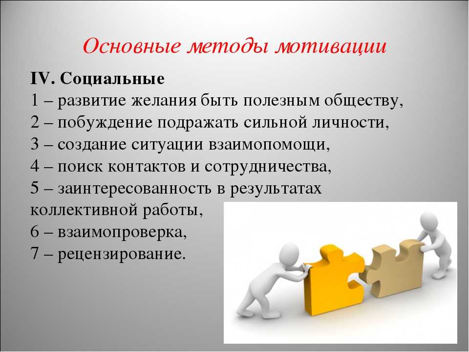 Как стать перекупщиком: Как стать перекупом автомобилей с нуля и зарабатывать от 100 тысяч рублей в месяц