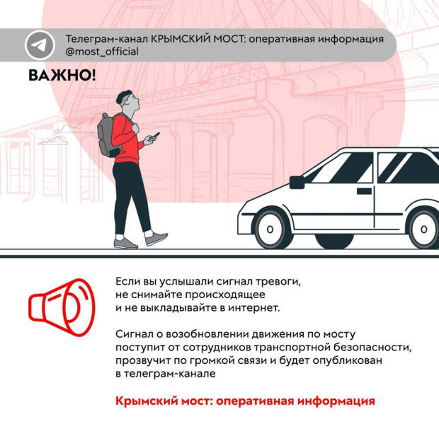Что делать если машина заблокировала выезд: Что делать, если машину заперли на парковке :: Autonews