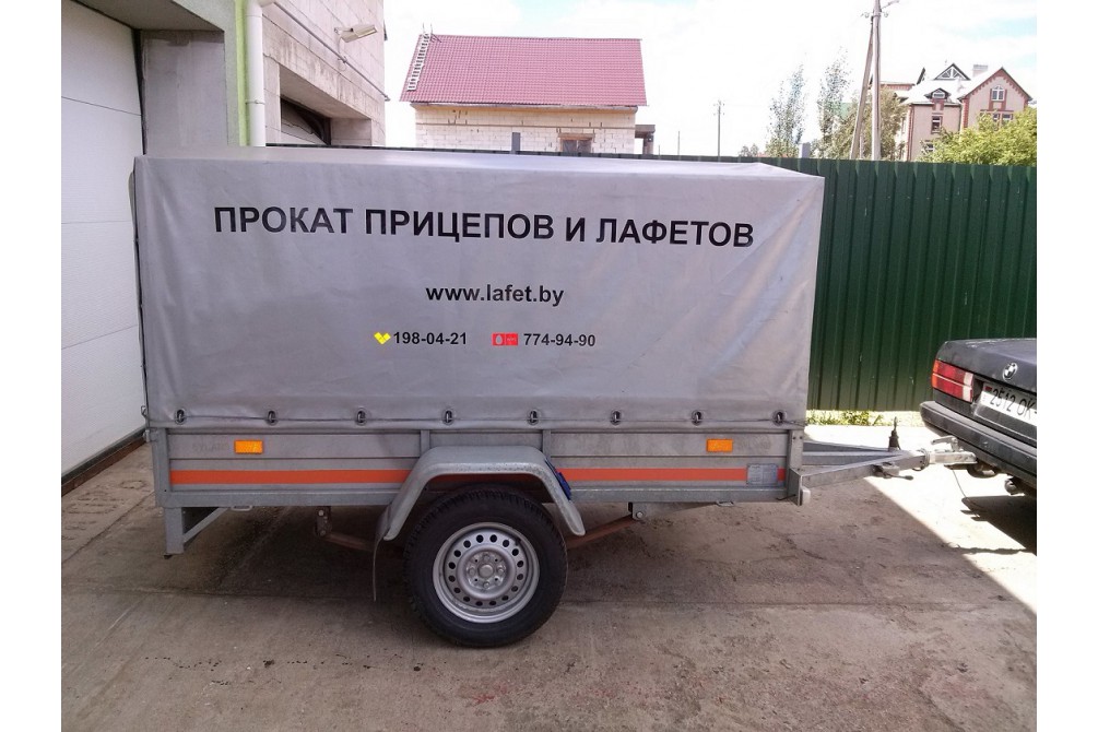 Взять прицеп в аренду в москве: Аренда прицепа в Москве: гарантия качества от Моспрокат