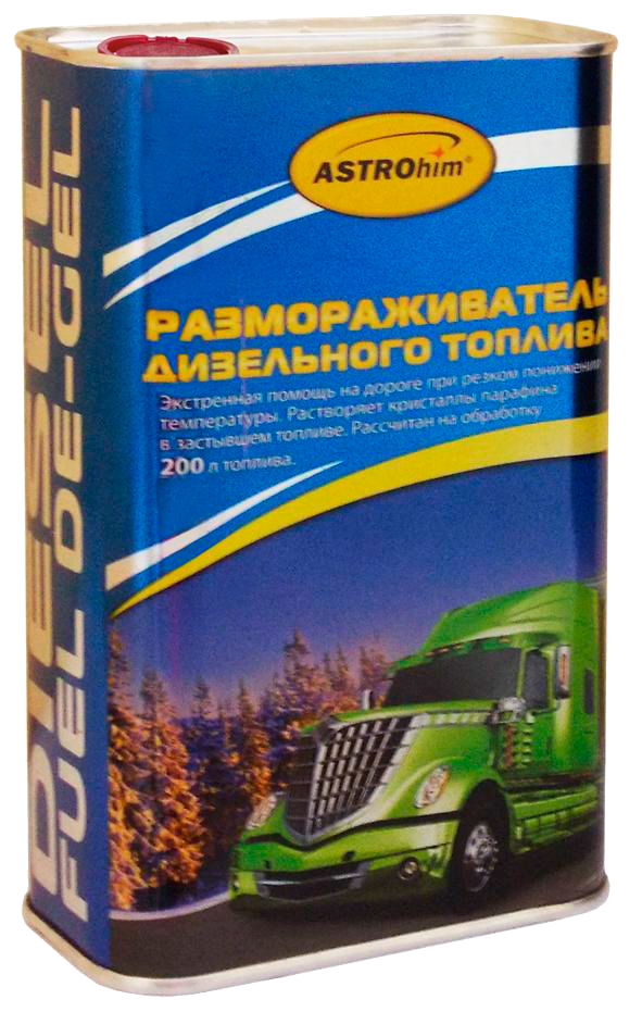 Добавка в дизельное топливо от замерзания: Зимние присадки для дизельного топлива