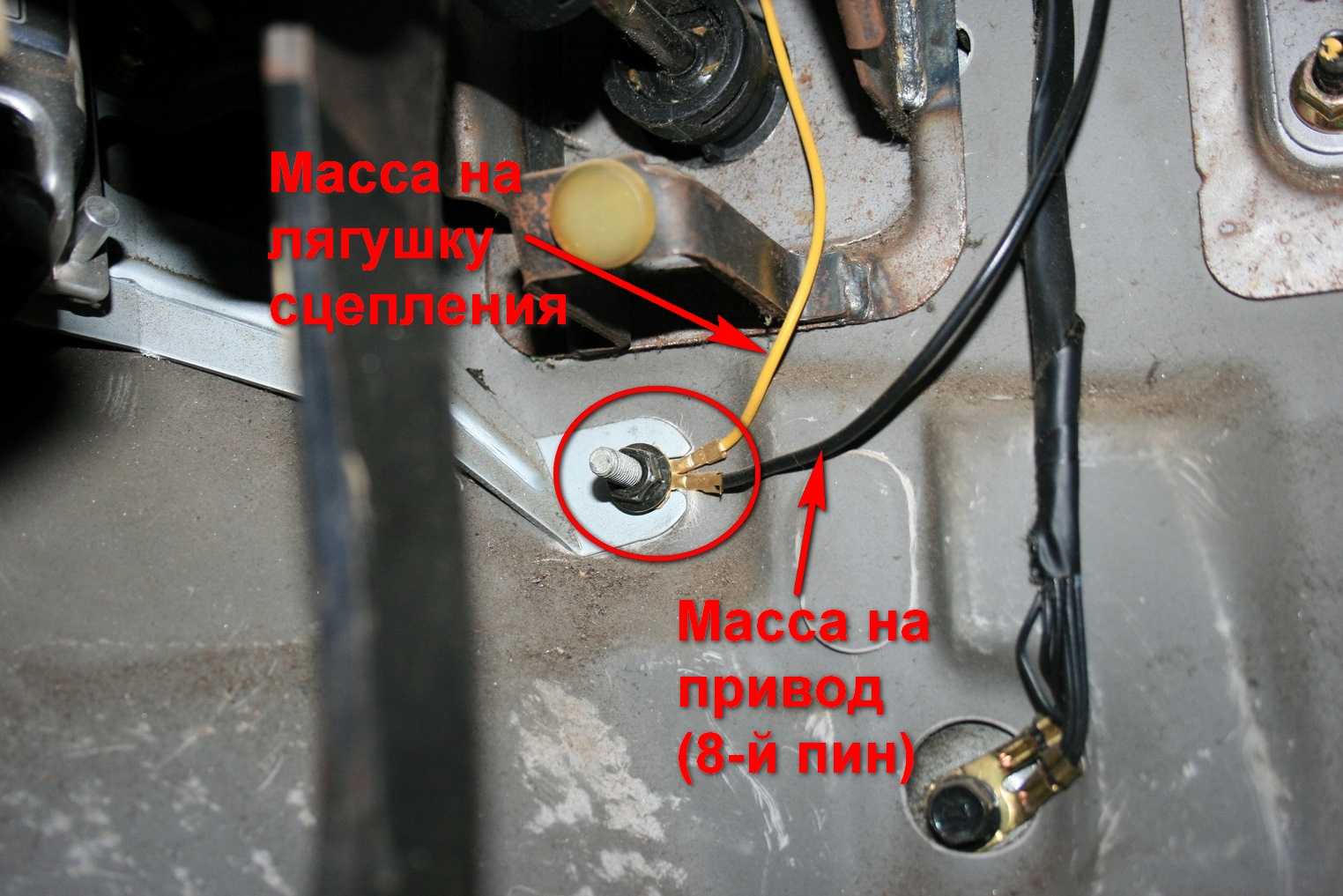 Масса в авто: Что такое масса и как ее проверить?