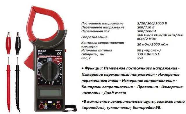 Мультиметр как пользоваться инструкция: Как пользоваться мультиметром: фото, видео, инструкции