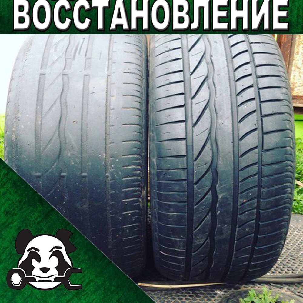 Шины уфа. Восстановленный протектор. Восстановление протектора шин. Шины с восстановленным рисунком протектора. Восстановление рисунка протектора шин.