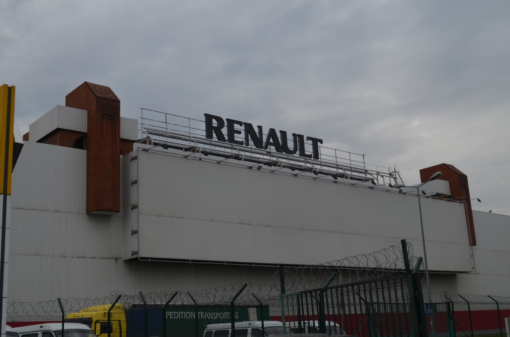 Завод рено россия: Renault Россия — официальный сайт
