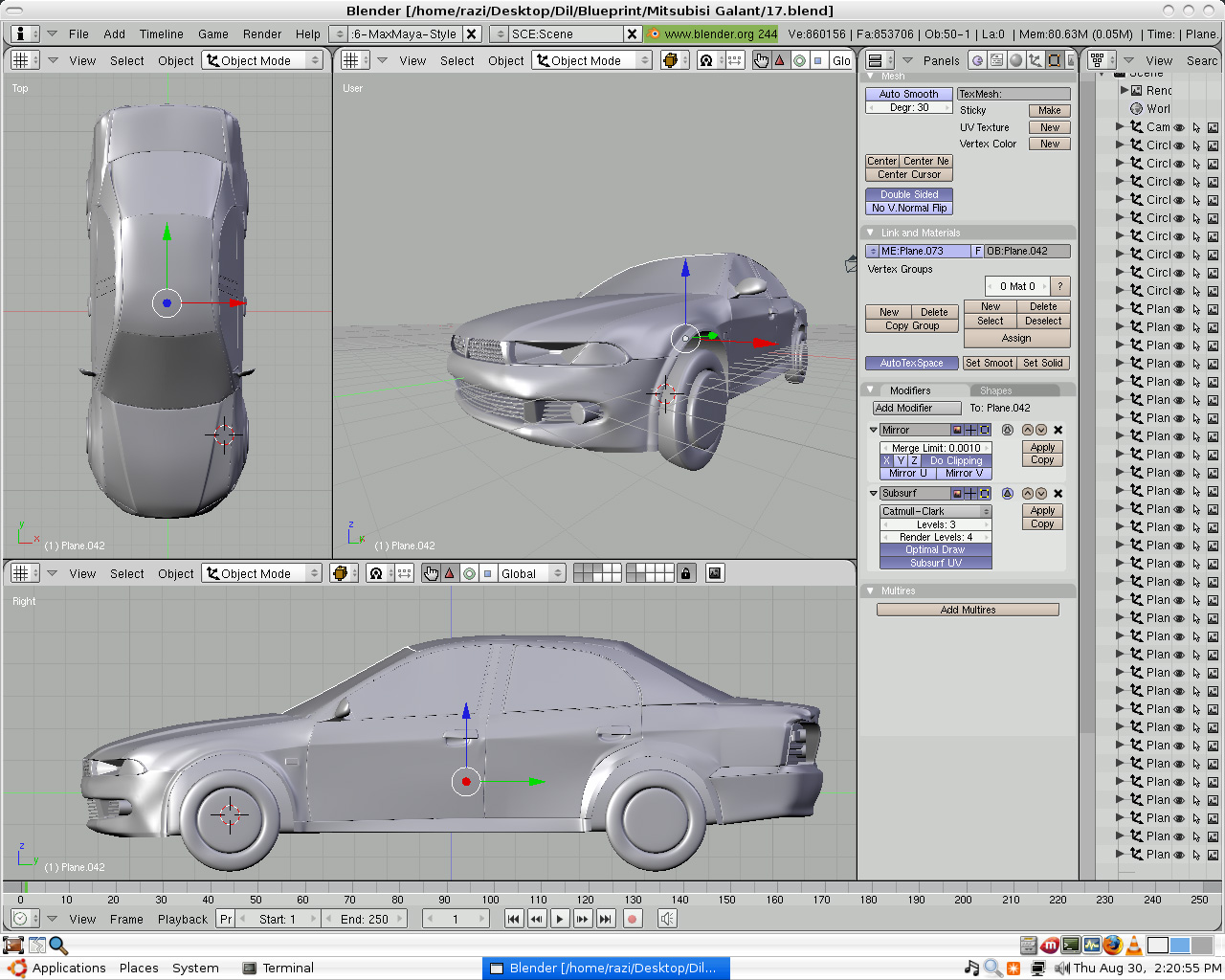 Программы для проектирования автомобилей: ПО для 3D-проектирования в машиностроении