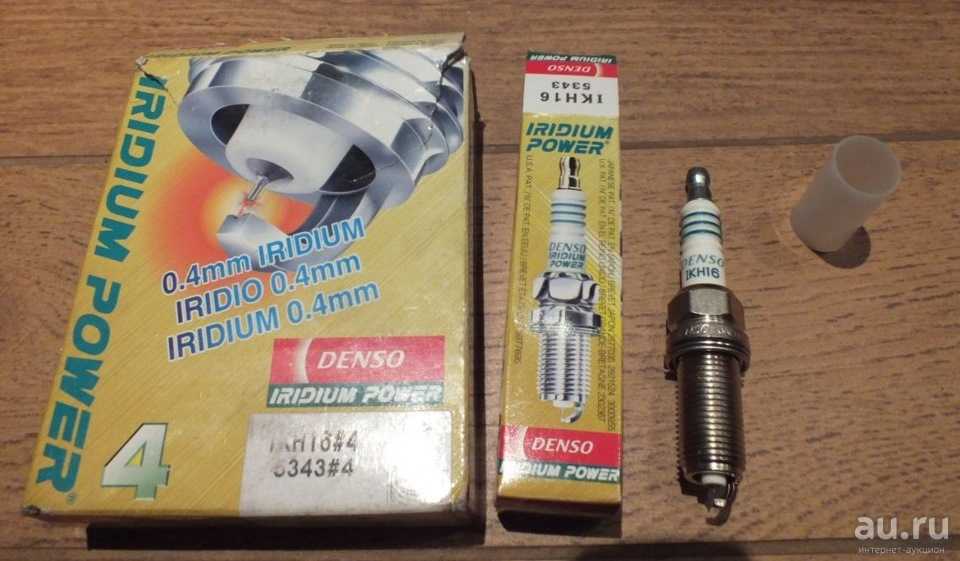 Denso или ngk что лучше: Перевірка браузера, будь ласка, зачекайте...
