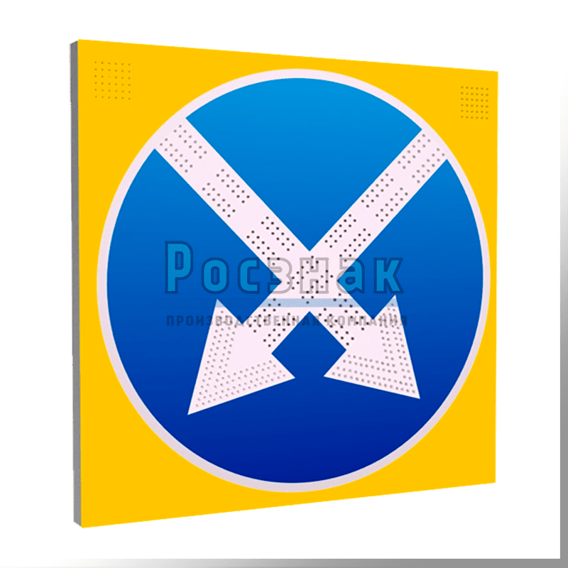 Знак 2 стрелки в разные стороны: 2 стрелки в разные стороны. Символы "стрелка вниз" и "стрелка вверх"