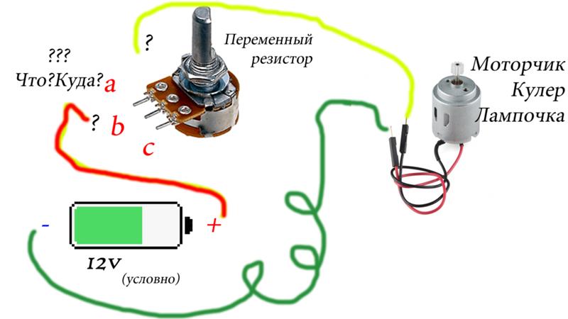 Не работает моторчик: Не работает омыватель лобового стекла: причины и способы устранения