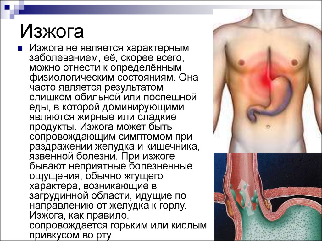 Трыдын что это: Что такое Трейд-ин при покупке автомобиля: что значит, условия Trade-In