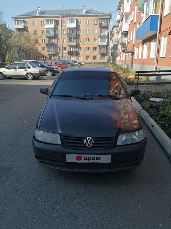 Новое топливо: ВЗГЛЯД / Бензин и водород должно заменить совершенно новое топливо :: Экономика