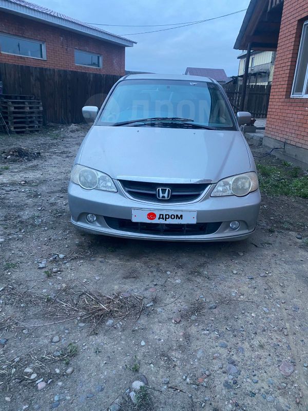 Машины до 300000 рублей с пробегом: купить БУ авто за 300 тысяч, цена машин 2022-2023