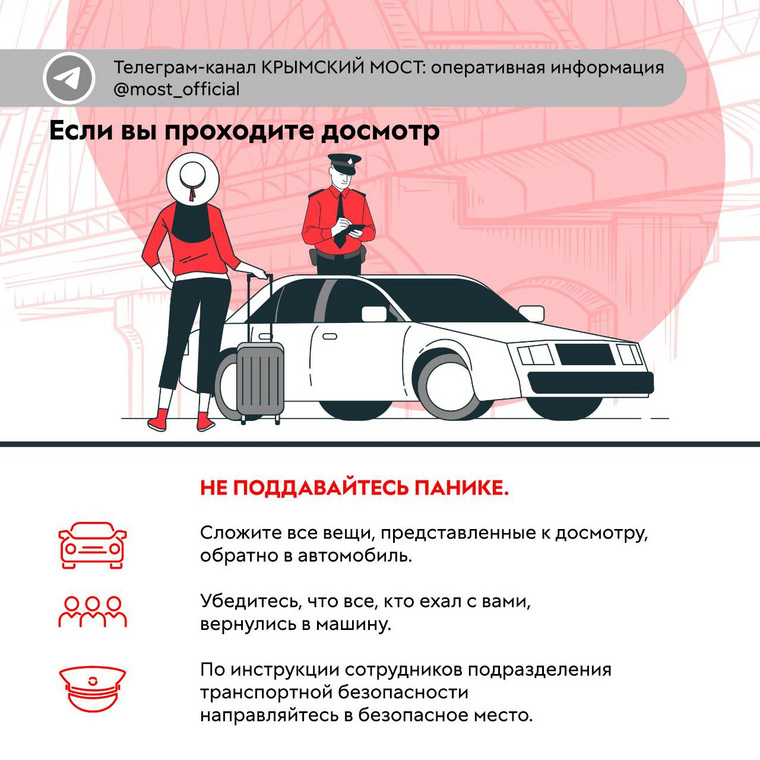 Что делать если машина заблокировала выезд: Что делать, если машину заперли на парковке :: Autonews