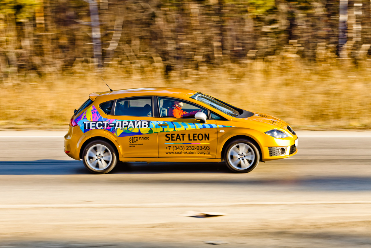 Тест драйв машин. Тест драйв реклама. Seat Leon тест драйв. Плюсы машины. Тест драйв онлайн машина.