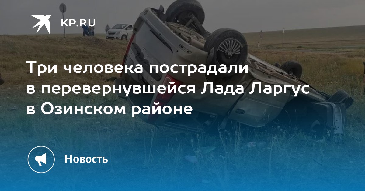 В казахстан на машине: правила въезда в 2023 году