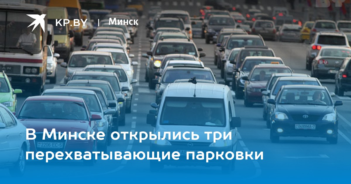 Как не платить налог за авто: ставки, льготы и что будет, если не платить :: Autonews