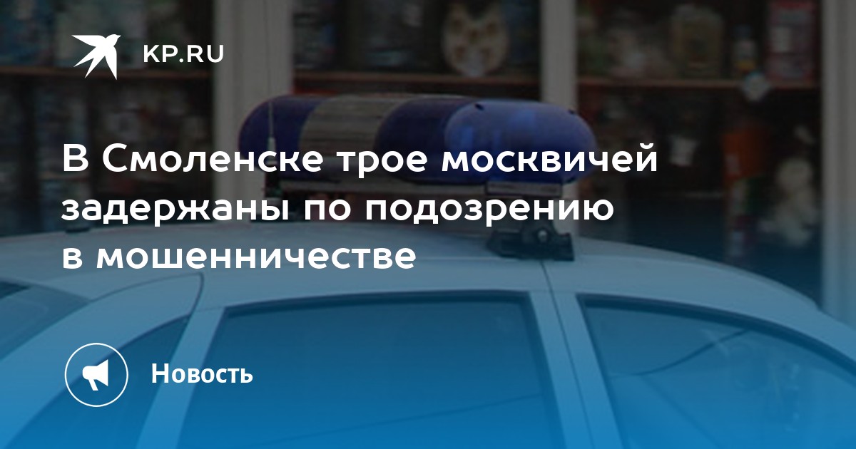 Не прошел проверку: An Error Occurred: Not Found