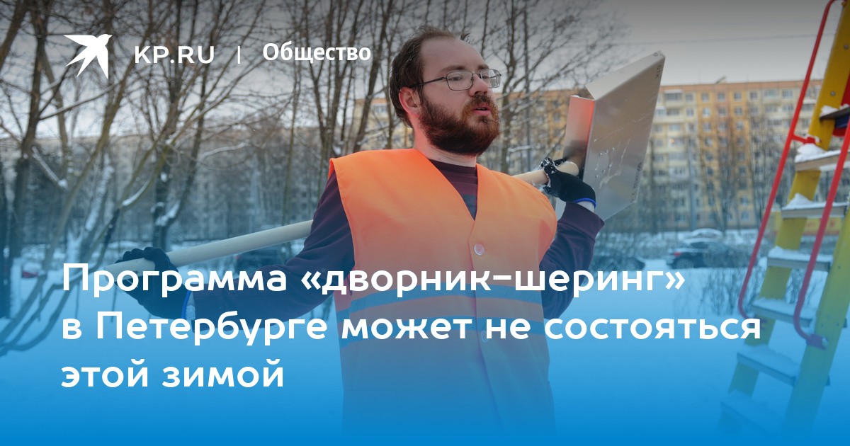 Зимние дворники рейтинг: производители, какие дворники выбрать зимой для автомобиля, рейтинг топ-7