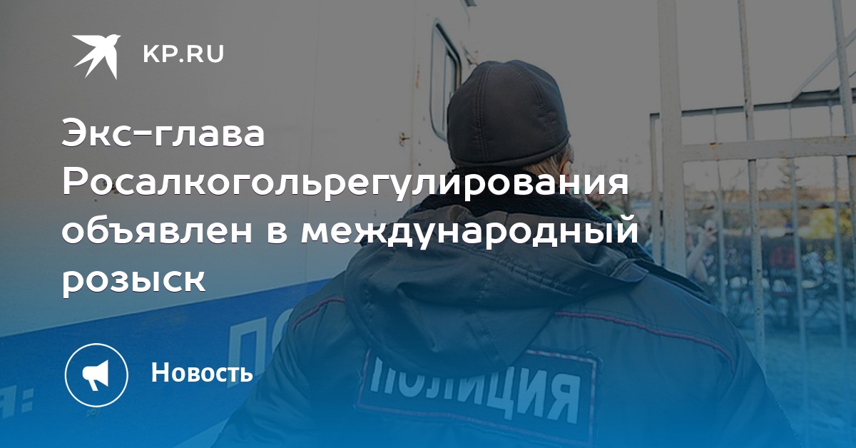 Побег с места дтп наказание: Что будет, если уехать с места мелкого ДТП. Разбор :: Autonews