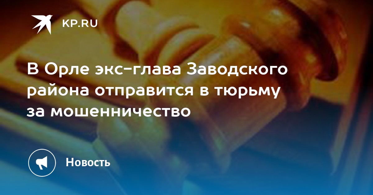 Лишают ли водительских прав за неуплату алиментов: процессуальный порядок и как вернуть права