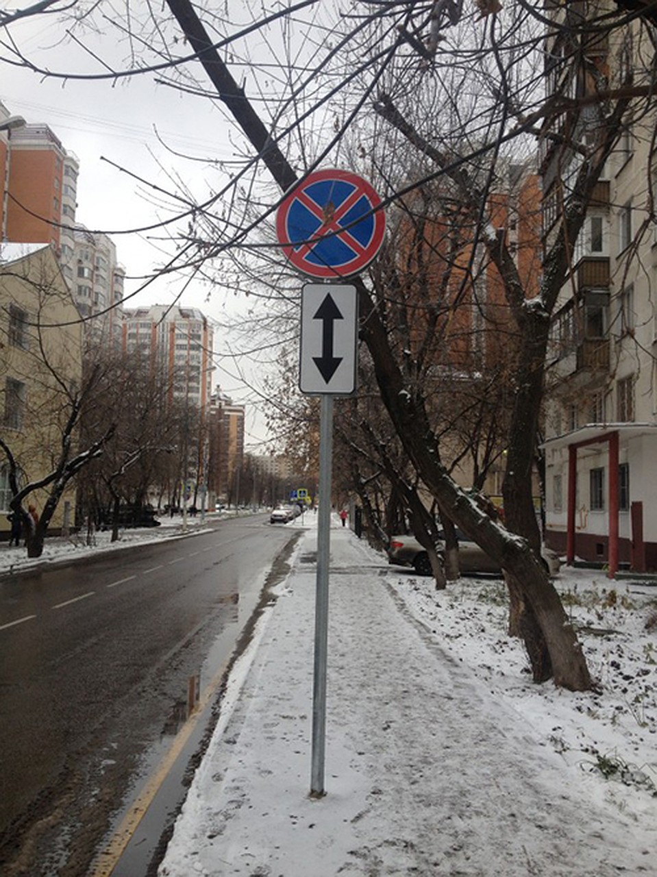 Установка знака остановка запрещена: Установка знака стоянка запрещена \ Акты, образцы, формы, договоры \ Консультант Плюс