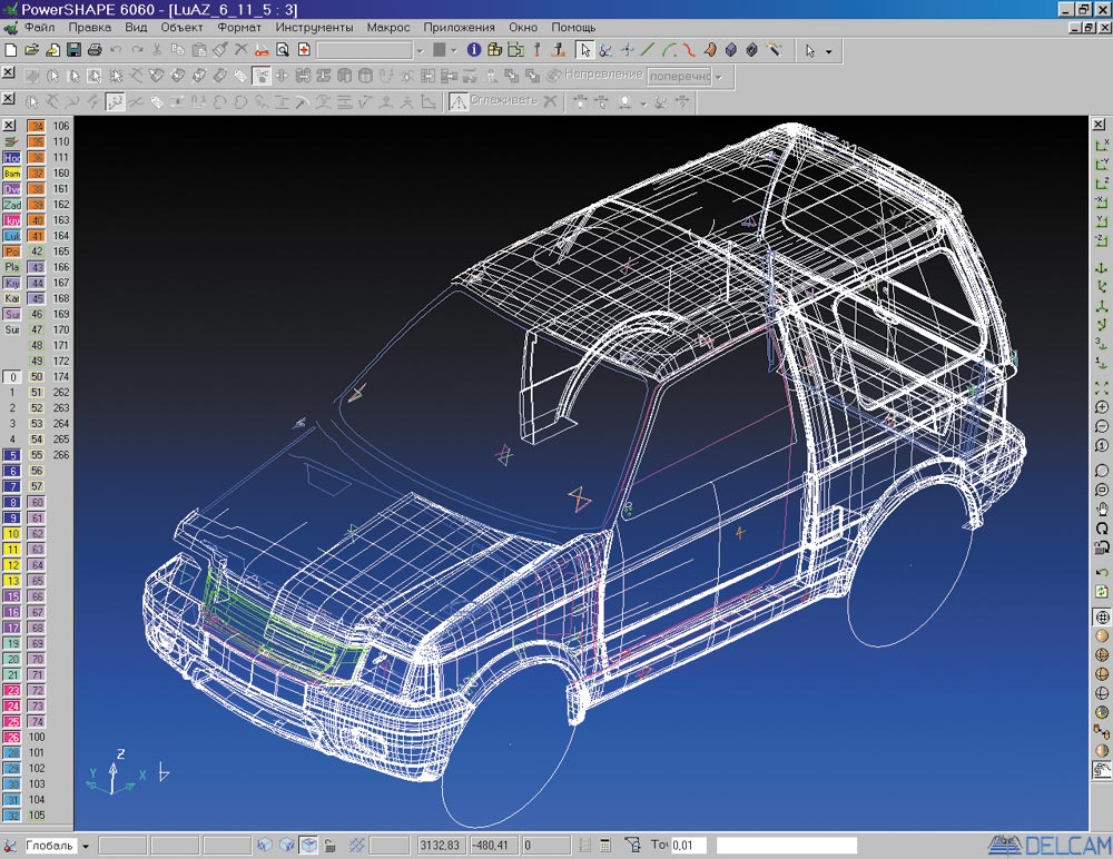 Программа для проектирования автомобилей: ПО для технического проектирования | Бесплатные приложения и ресурсы