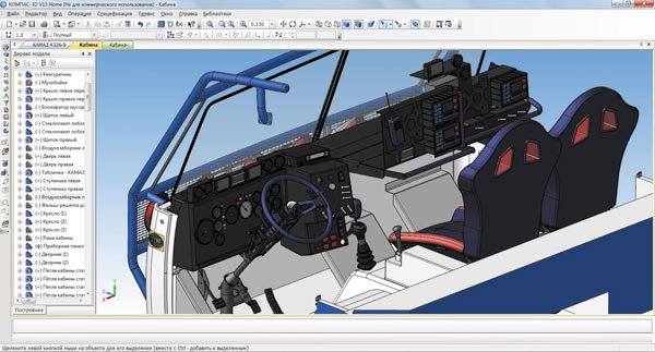 Программы для проектирования автомобилей: ПО для 3D-проектирования в машиностроении
