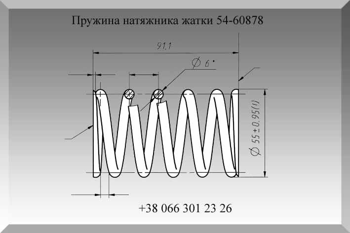 Обозначение пружин: Маркировка пружин автомобиля по жесткости (таблица)