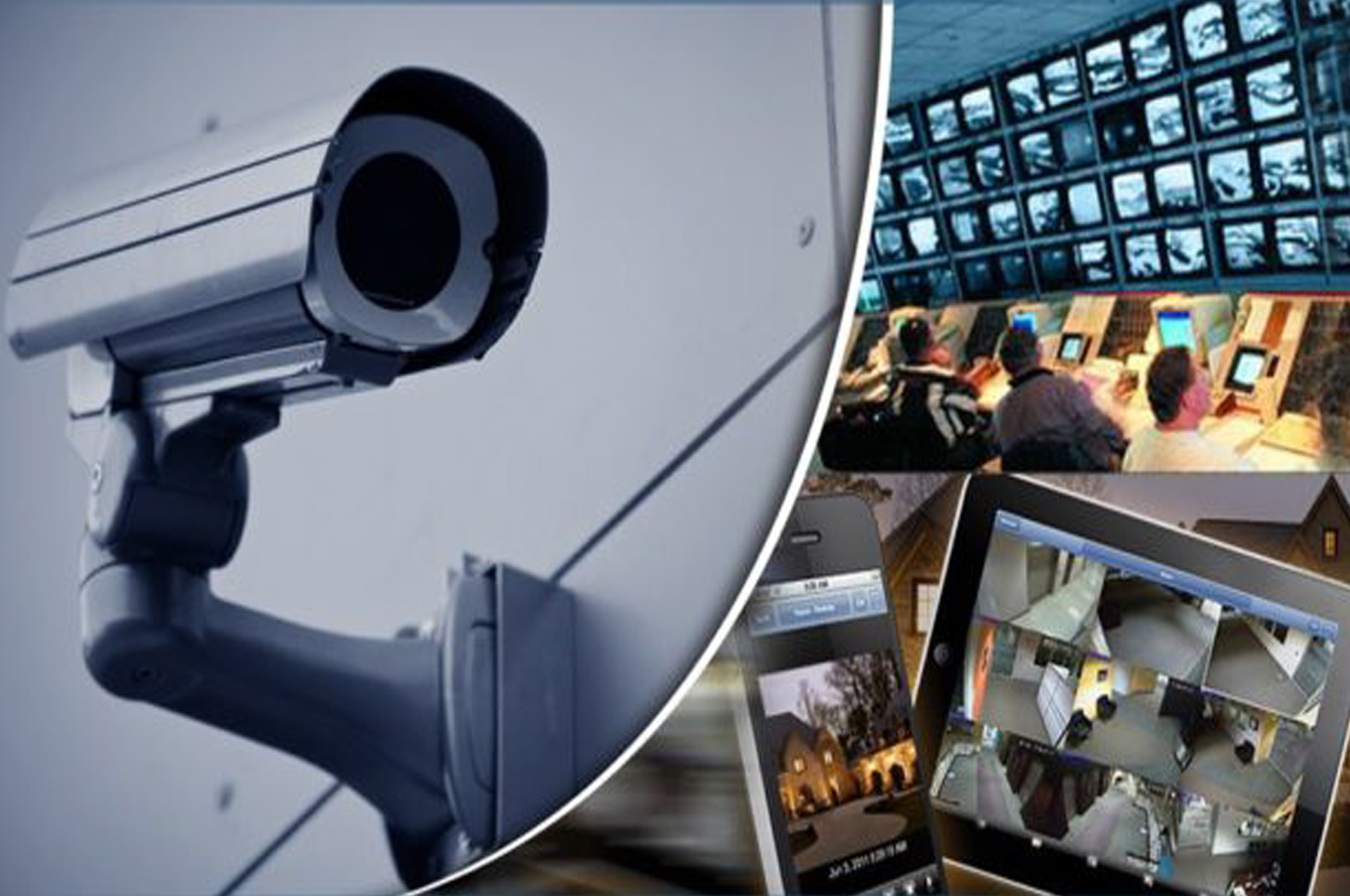 Системы безопасности и видеонаблюдения