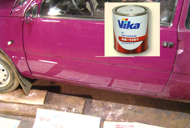 Количество краски для покраски автомобиля: Нормы расхода краски, лака, грунтовки для покраски деталей автомобиля.