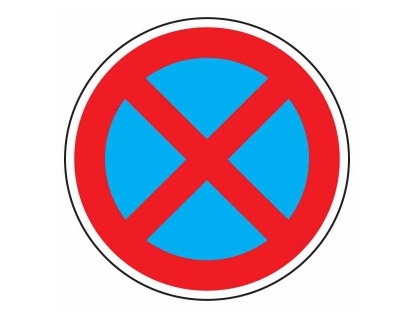 Знака остановка запрещена: Знак «Остановка запрещена» — зона действия, исключения