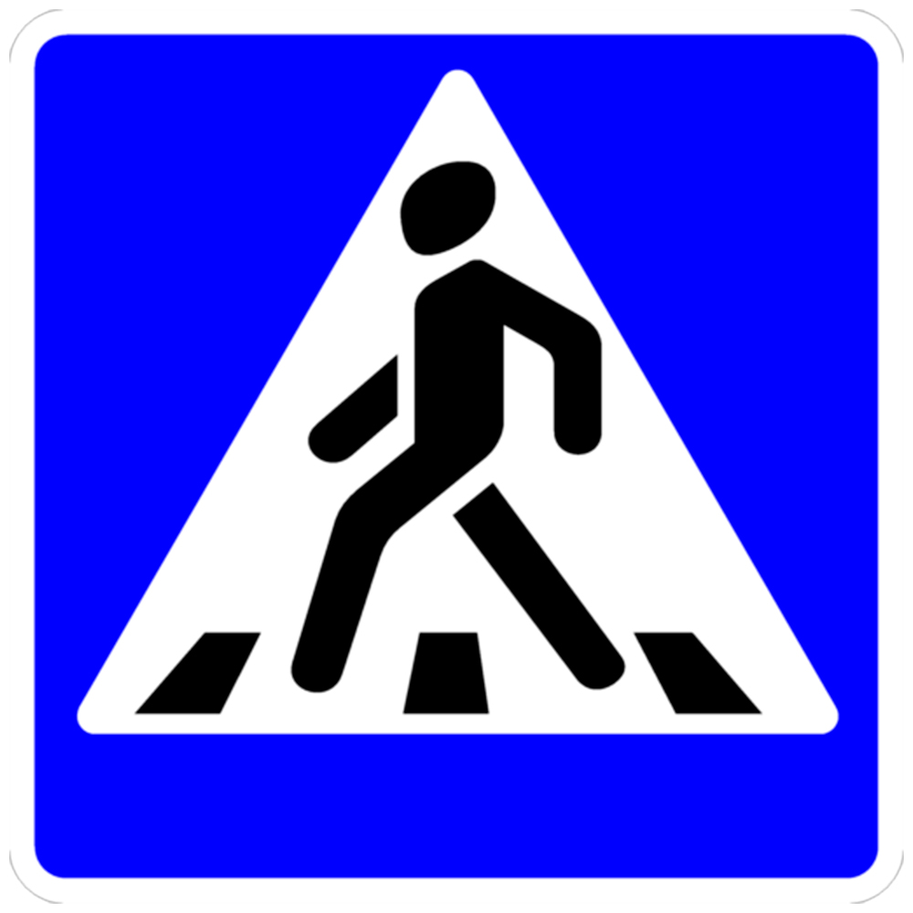 5 19 1: Купить дорожный знак 5.19.1 — пешеходный переход