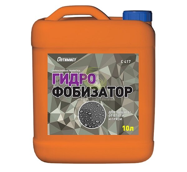 Гидрофобизатор для автомобиля: Антидождь – гидрофобизатор для стекла автомобиля купить в Москве по минимальной цене