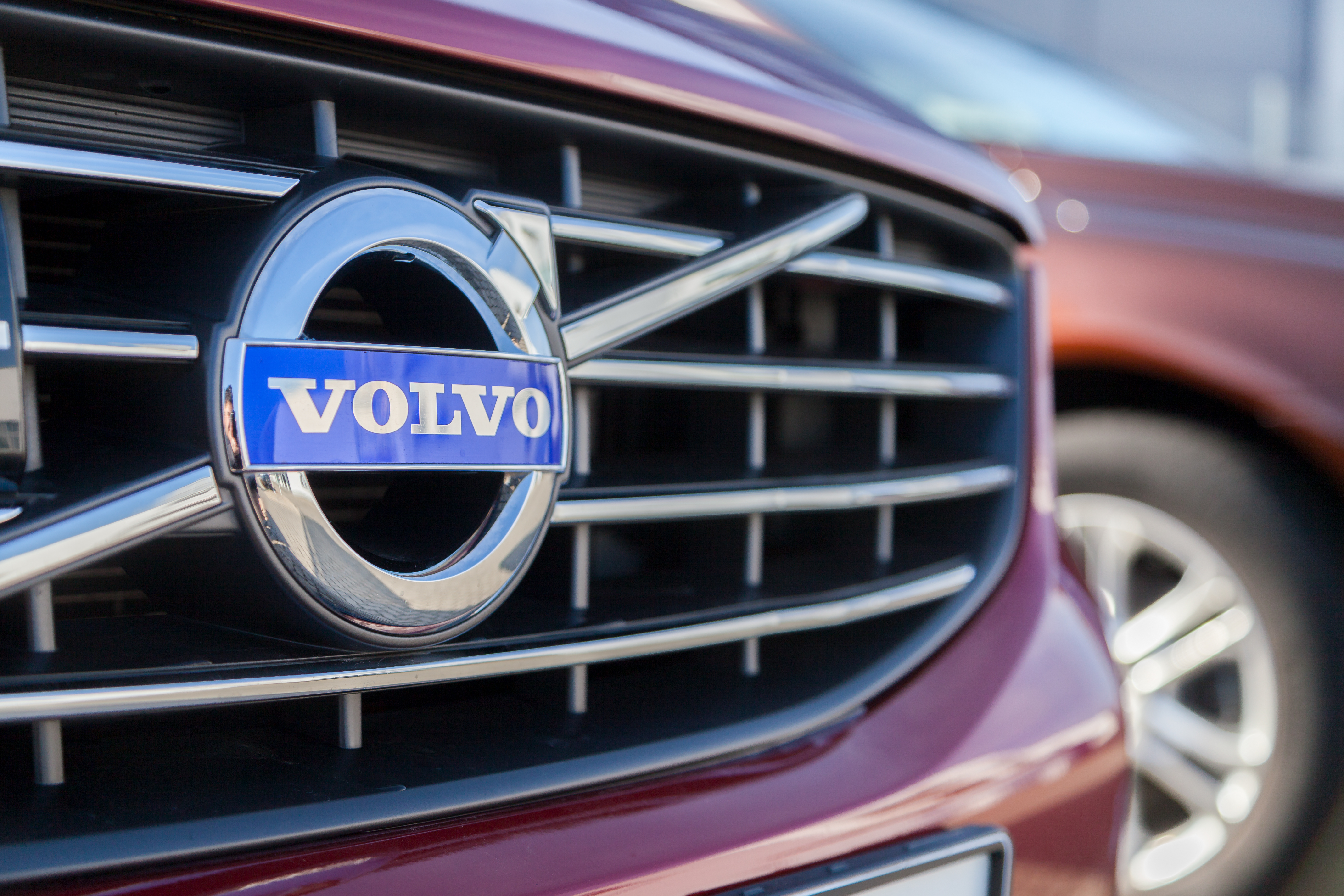 Кому принадлежит вольво компания: Volvo теперь принадлежит китайскому автоконцерну Geely