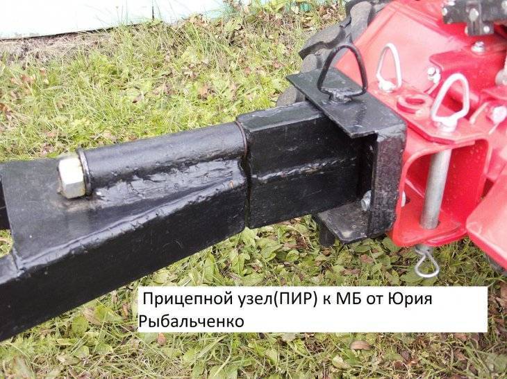 Прицепное прицепа для мотоблока: Прицепное устройство для мотоблока (на подшипниках), сцепка в ПРОРАБ-ОПТ. Садовая техника, запчасти с доставкой по России