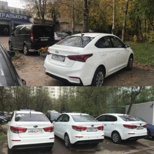 Хочу сдать в аренду автомобиль: Сдать авто в аренду на RentRide. Сдавайте свою машину в аренду и получайте прибыль!