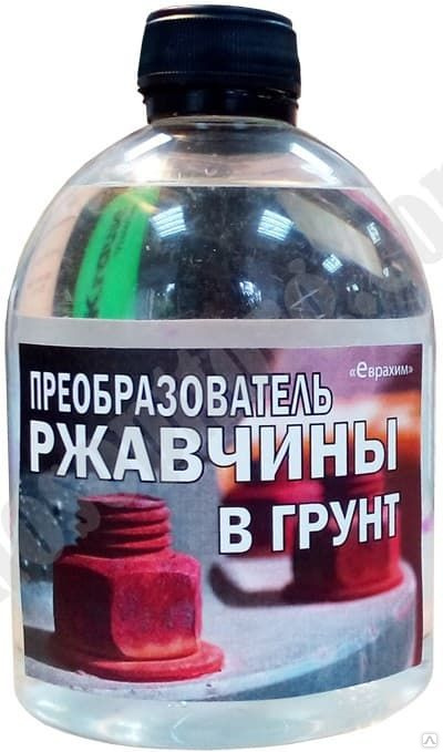 Восстановитель ржавчины: рейтинг преобразователей ржавчины для автомобиля с цинком, в виде аэрозоля, геля, жидкие и нейтрализаторы с отзывами и ценами