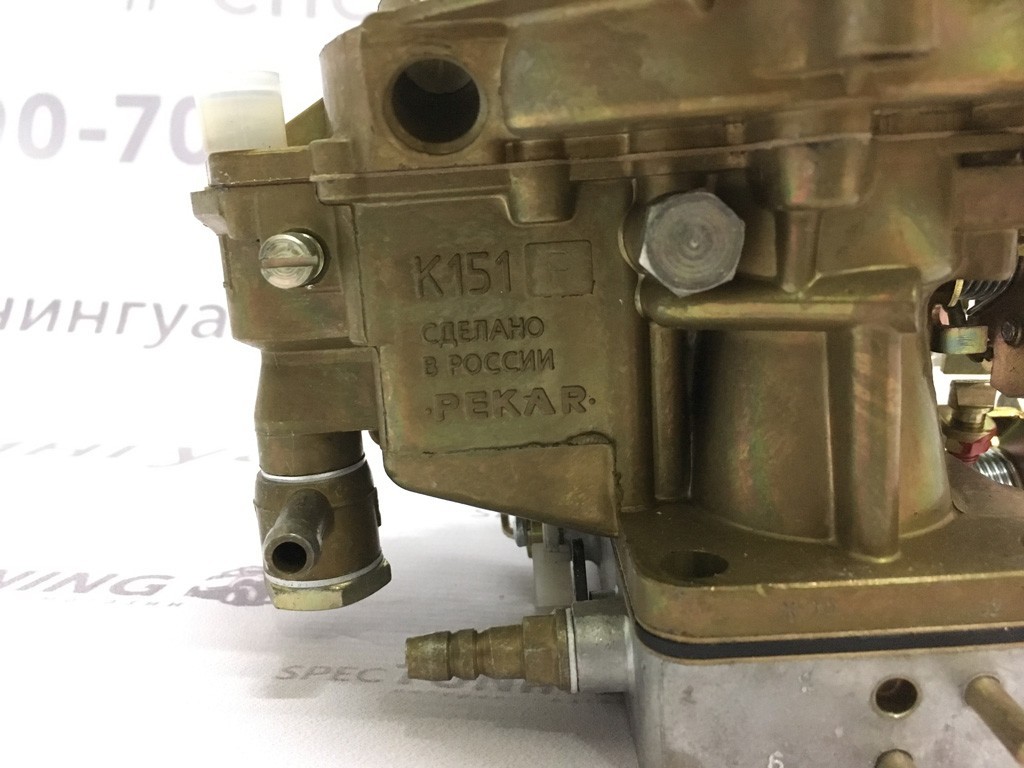 Устройство карбюратора к 151: Карбюратор К-151 - Устройство и Характеристики, Модификации, Неисправности и Способы Исправления, Ремонт и Полная Замена, Регулировка, Стоимость Запчастей