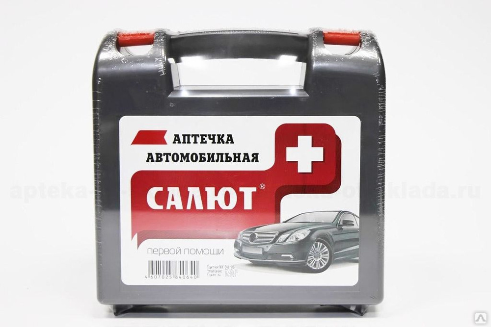 Что входит в автомобильную аптечку 2018: Состав автомобильной аптечки 2021 в России по ГОСТу