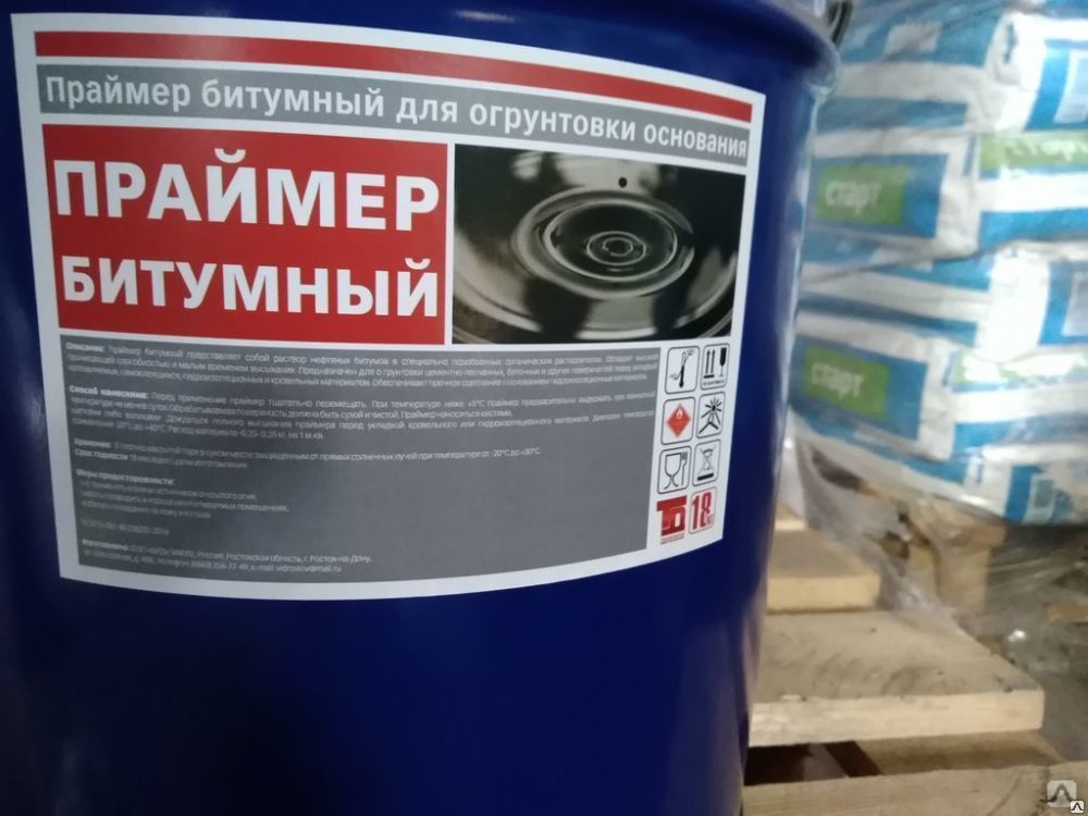 Сколько сохнет праймер для стекла: Сколько сохнет герметик после вклейки лобового стекла