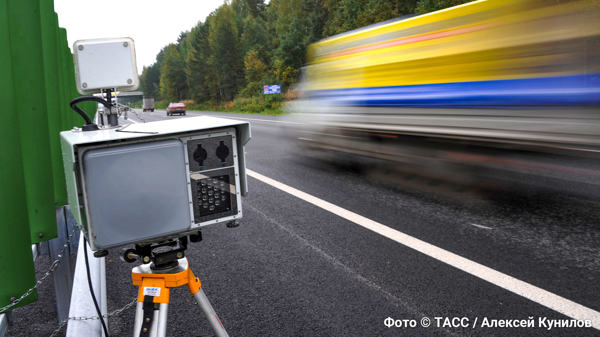 Как заработать на камере фиксации скорости: Сколько зарабатывают на частных камерах