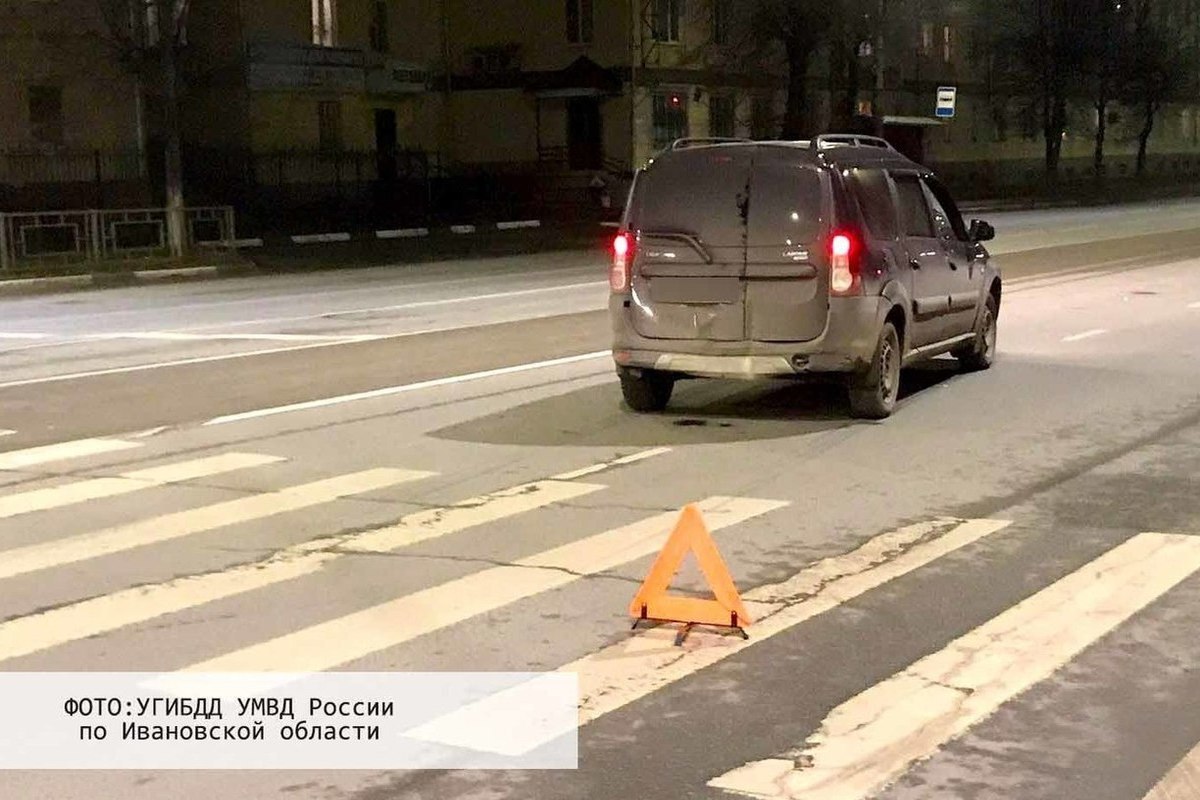 Ответственность за сбитого пешехода: Что будет за наезд на пешехода? Какой штраф?