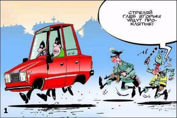Тормоза отказали: Отказали тормоза – что делать? Есть 5 верных решений и 2 однозначно вредных — журнал За рулем