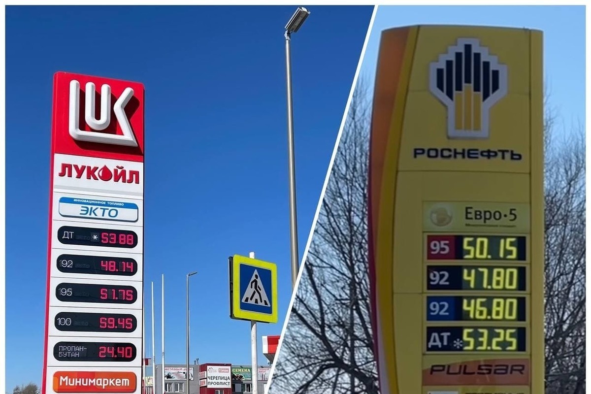 92 бензин лукойл: The URL you requested has been blocked