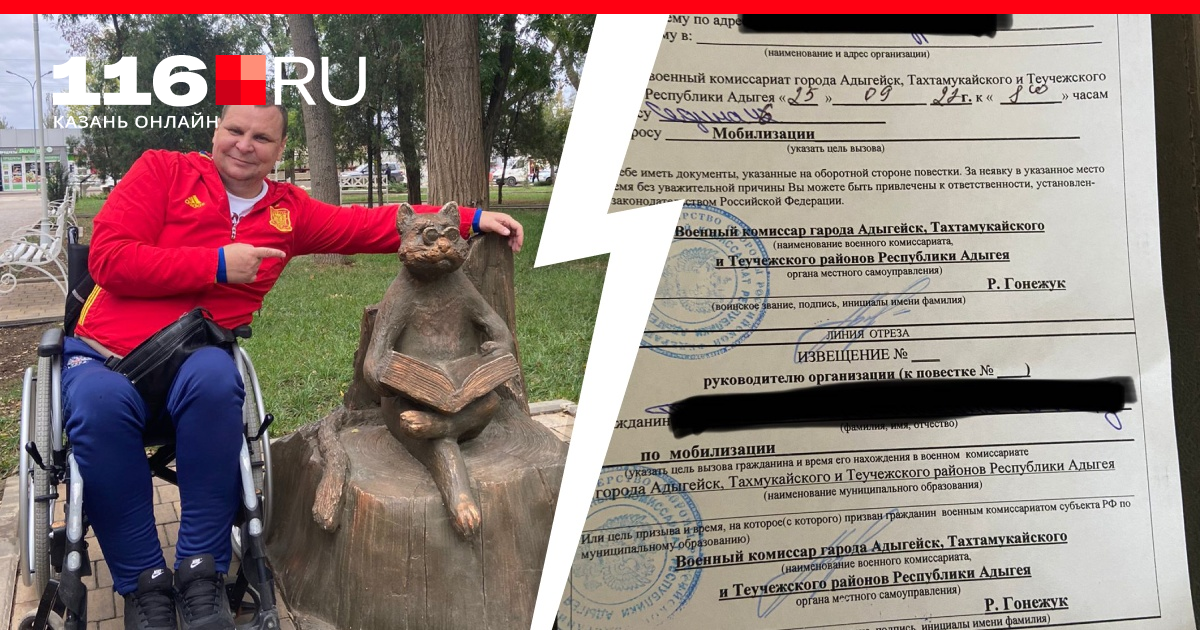 Карбюратор что это такое в машине: Что такое карбюратор? | Автоблог