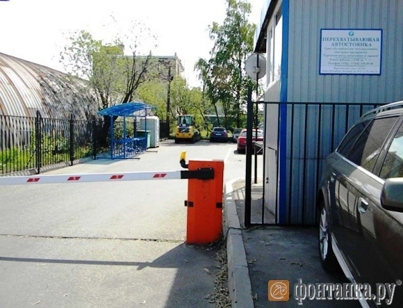 Оплата перехватывающей парковки: Перехватывающие парковки в Москве: карта и как пользоваться?